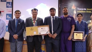 india book of records