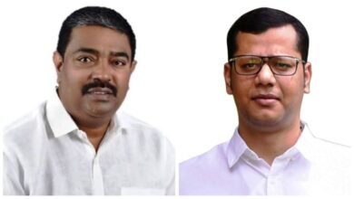 goa congress