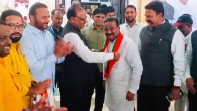 kadam bjp