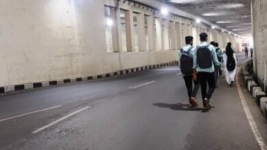road