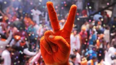bjp win