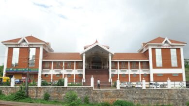 World_Konkani_Centre
