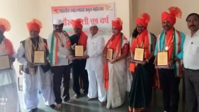 awards