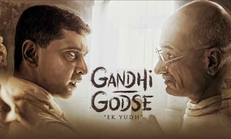 gandhi-godse-ek-yudh-trailer