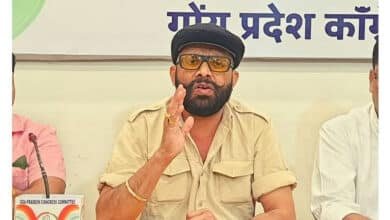 janardhan bhandari