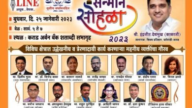 newsline