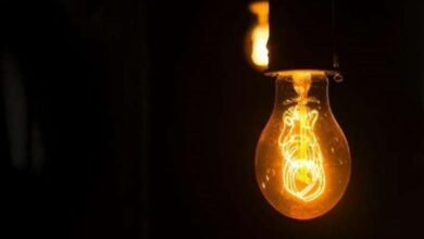 power-cut