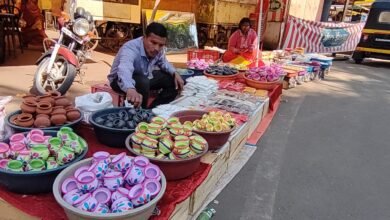 pongal