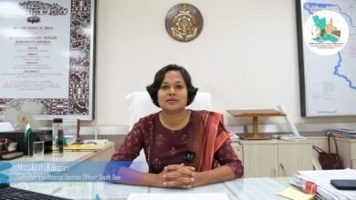 south goa collector