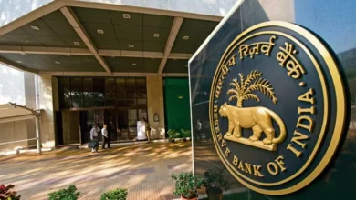 RBI_RBI
