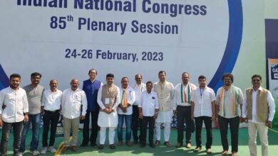congress plenary session