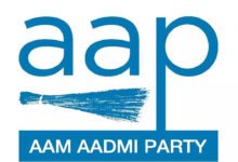 aap
