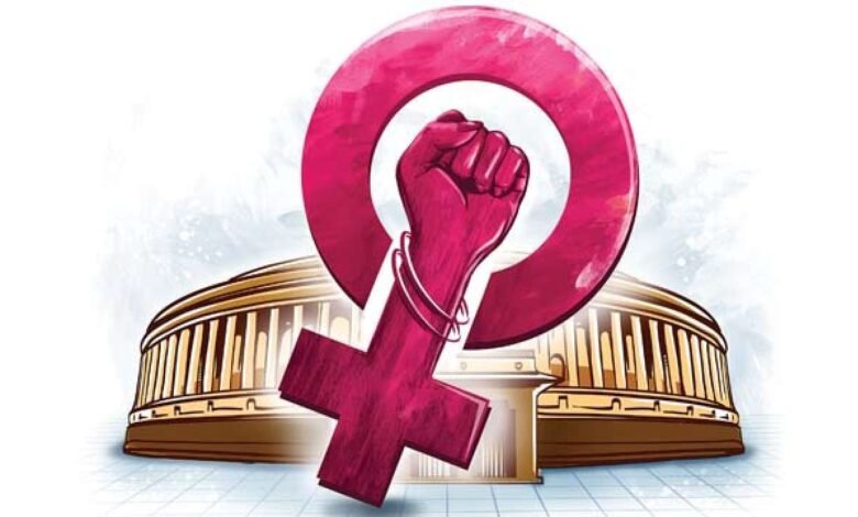 womens-reservation-bill