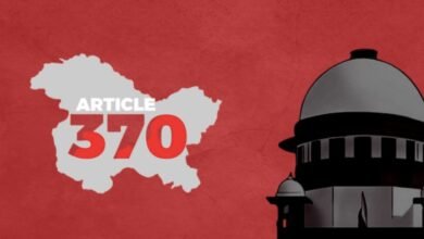 Article 370