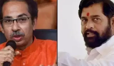shivsena