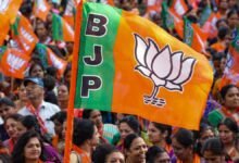 bjp