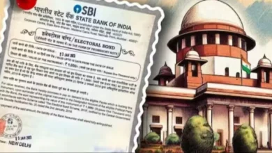 sbi electoral bonds