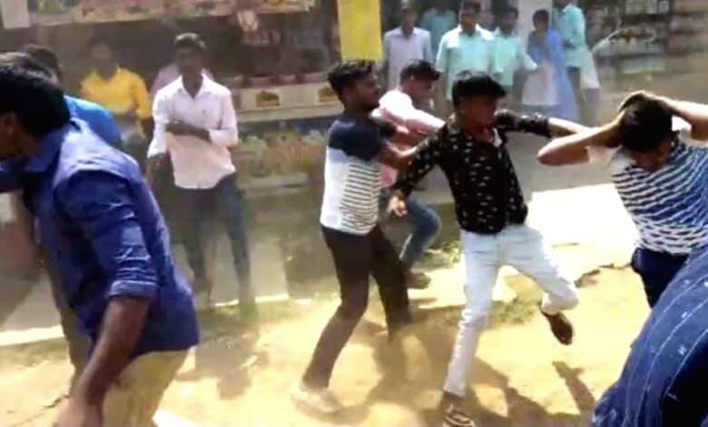 college students fighting