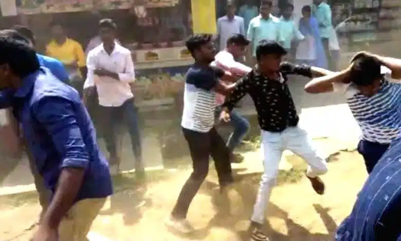 college students fighting