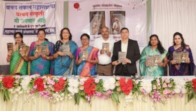 marathi-shivayan-book-release-news