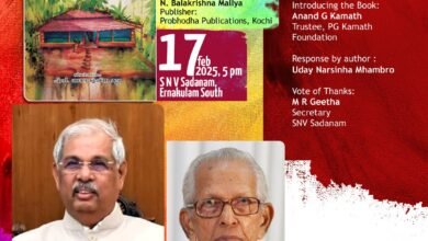 Kerala Governor to release 'Hrudayakettu Alinajapol'