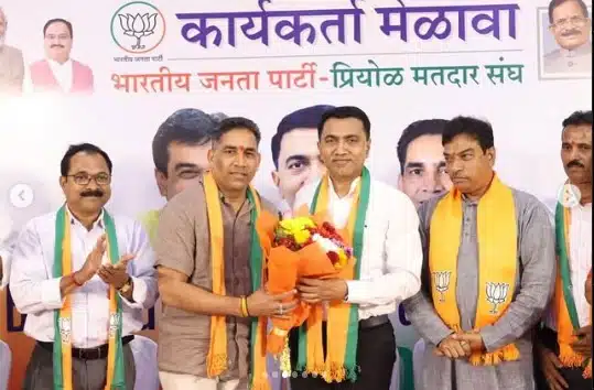 Priol pramod sawant