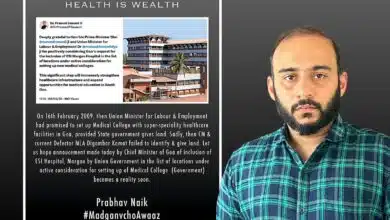 'The announcement to establish a government medical college in Madgaon should be realized soon'