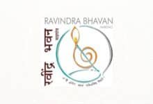 ravindra bhavan