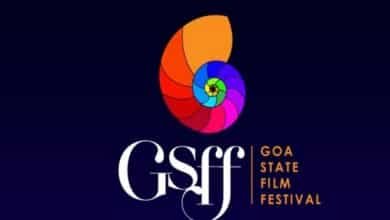 goa-state-film-festival-2025-logo-news