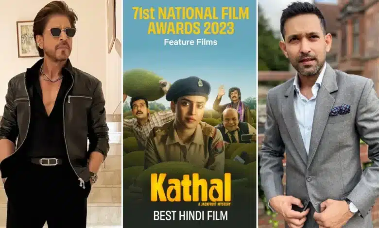 71st-national-film-awards-2025-full-winners-list