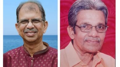 konkani book award