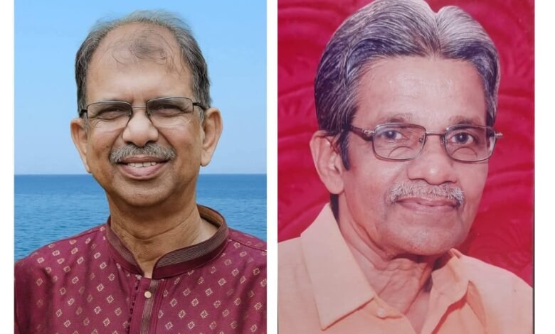 konkani book award