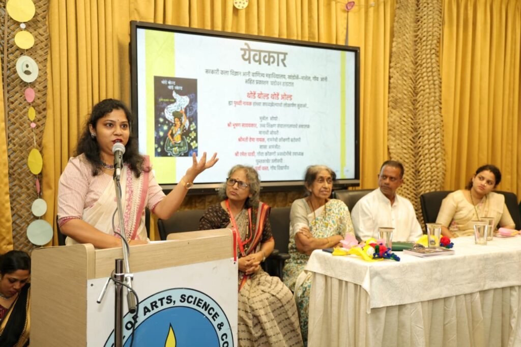 Prithvi Nayak’s poetry reflects a strong social conscience: Hema Nayak