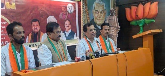 viksit-bharat-g-ram-g-act-goa-press-news