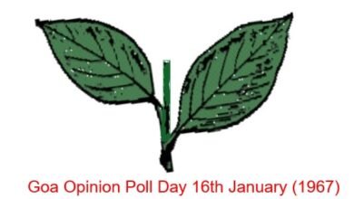 'The diamond jubilee 'public opinion poll' should be celebrated at the government level.'