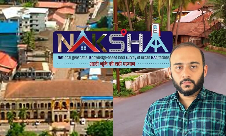 'Be vigilant and aware regarding map surveys.'