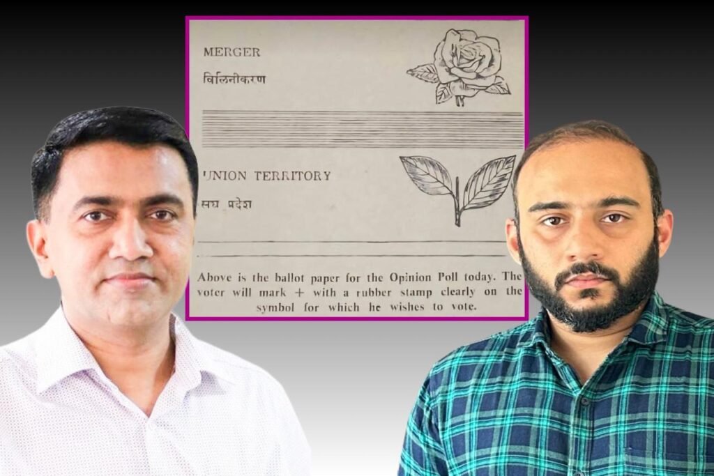 'The diamond jubilee 'public opinion poll' should be celebrated at the government level.'