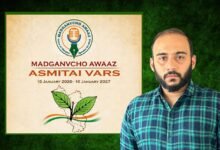 madgaonvcho-aavaj-celebration-goa-opinion-poll