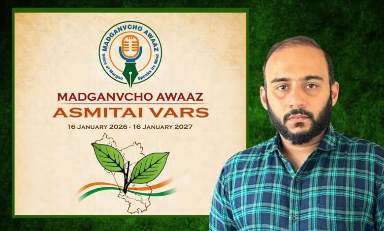 madgaonvcho-aavaj-celebration-goa-opinion-poll