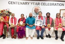 name-goa-college-of-art-after-laxman-pai