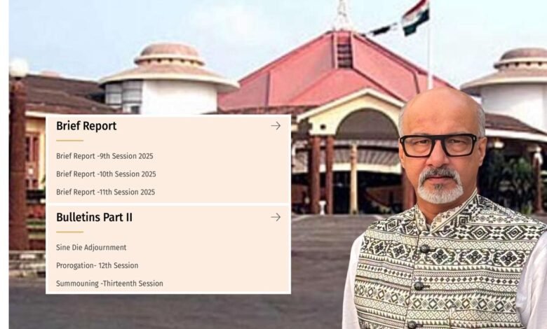 VISHAL PAI CACODE DEMANDS IMMEDIATE UPLOADING OF 12TH SESSION BRIEF REPORT