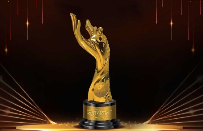 Swabhiman award Goa 2026