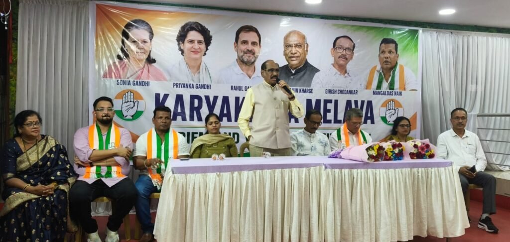 Congress Workers’ Meet Held in Valpoi-Poriem; Focus on Strengthening Party Organisation