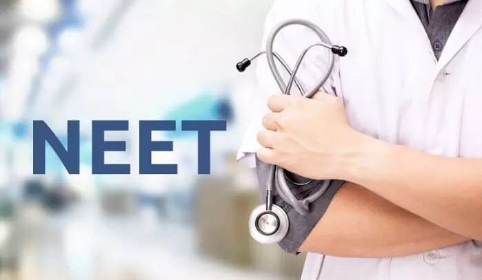 nta-dismisses-47-officials-neet-paper-leak-case-action-action-central-government-modi