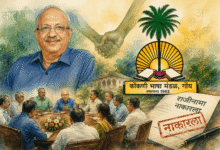 konkani-bhasha-mandal-declines-dutta-naiks-resignation