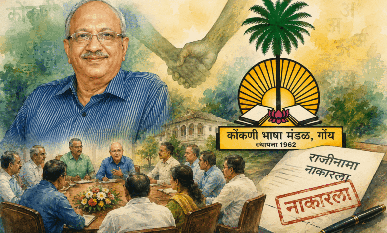 konkani-bhasha-mandal-declines-dutta-naiks-resignation