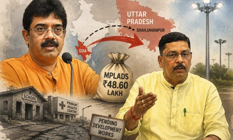 goas-mplads-for-uttar-pradesh