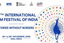 interies-call-for-indian-panorama-2026