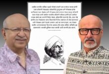 Congress Urged to Clarify Stand on Dutta Naik's Article Amid Row