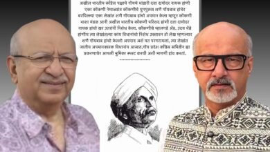 Congress Urged to Clarify Stand on Dutta Naik's Article Amid Row